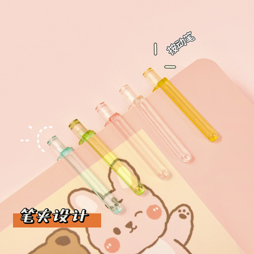Press gel pen cute creative 0.5 press type high-faced Korean cute girl heart fairy air brush writing pen stationery