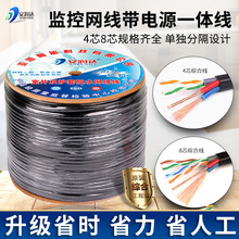 ���~����W�����Դһ�w��4о8о�W�j���ñO�ؾC�Ͼ��ͺ�300�ױP