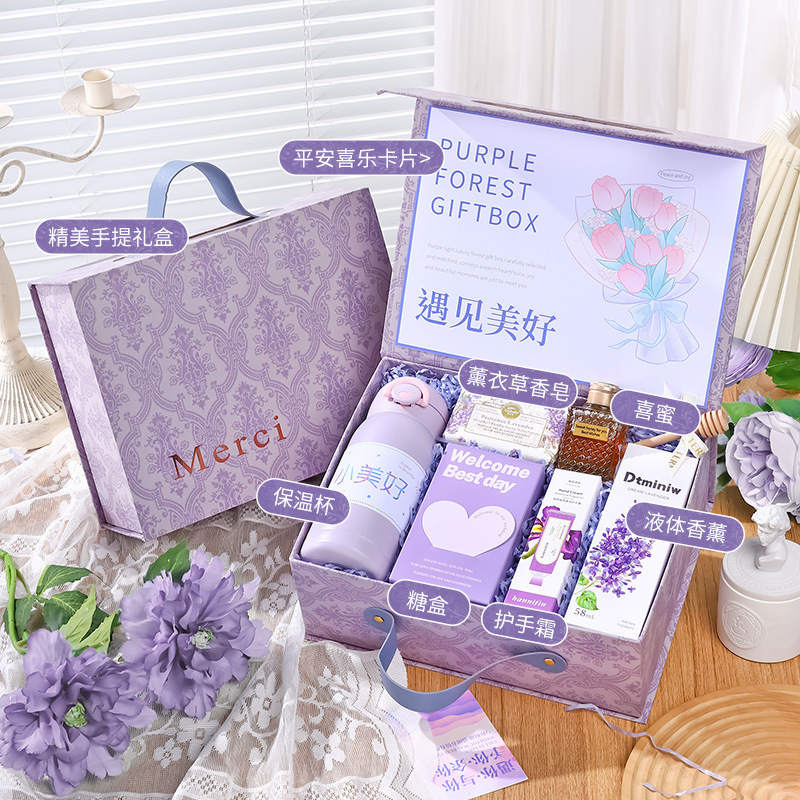伴手礼女伴娘结婚礼物送闺蜜姐妹团婚庆高级实用礼品喜宴宾客回礼|undefined