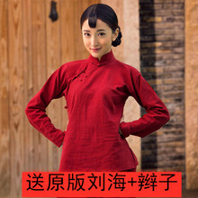 九儿演出服女儿童红高粱同款衣服中国风红色村姑话剧古典舞蹈服福