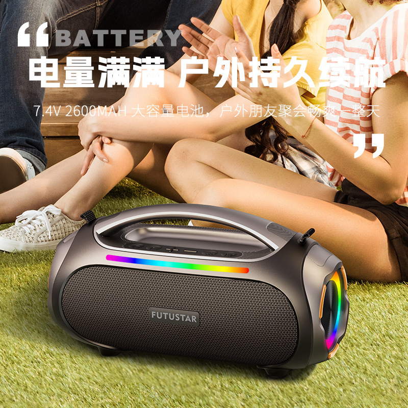 国境を越えた新型60W携帯型bluetoothスピーカーのハイパワーサブウーファー屋外専用bluetoothオーディオ卸売り|undefined
