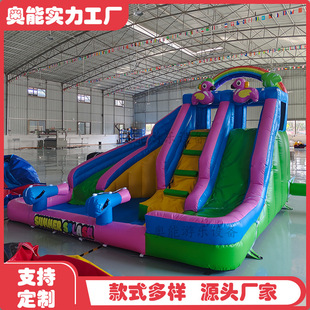Children's Inflatable Castle Home Indoor and Outdoor Trampoline Outdoor Small Trampoline Flamingo Double Slide Castle