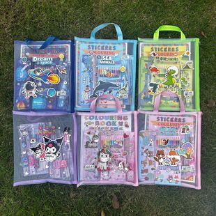 8088 Stationery Set Pencil Box Painting Watercolor Pen Animal Unicorn Learning Gift Box Kindergarten Small Gifts
