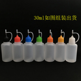 ע��ƿ30ml ����ƿLDPE��ע�Ͱ�͸�� �ʽעˮƿ ������������ƿ