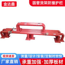 }؛ܷײڰȫoڈAܙړ܇؛ײ܇o