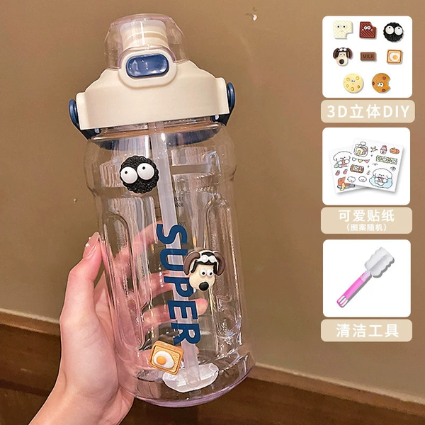 White accessories, 1300 ml