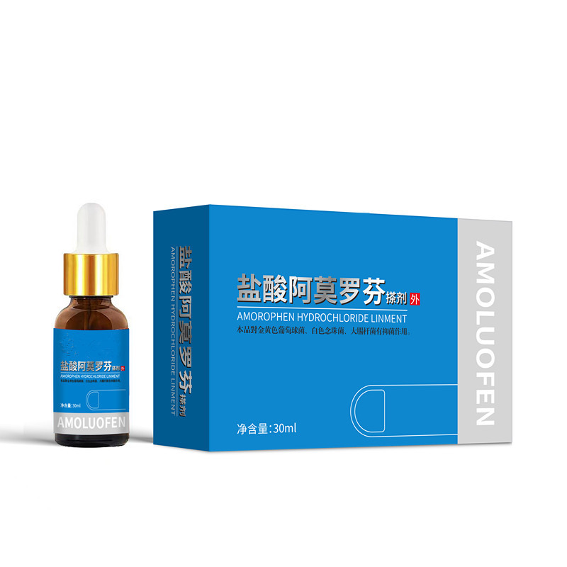 In-Stock Amorolfine Hydrochloride Liniment for Brightening Nails, Treating Onychomycosis, Nail Protector, Toe Care, Antibacterial Nail Liquid