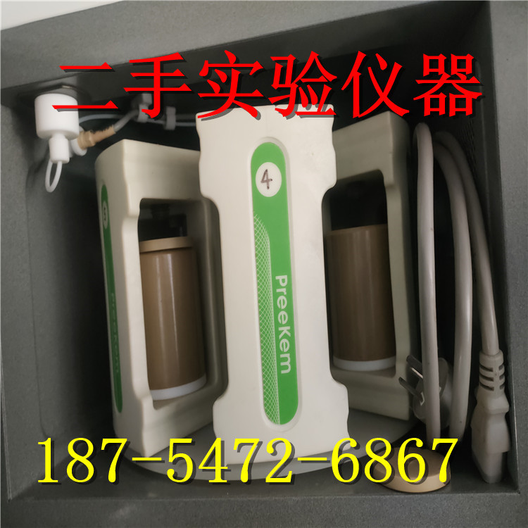 出售试验仪器DL31二手梅特勒水分测定仪  T70梅特勒自动滴定仪