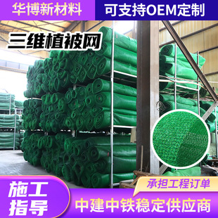 ���Sֲ���WEM3ֲ�ݼӽ�hdpe�����W�@���o�¾G�����������W�|�A��