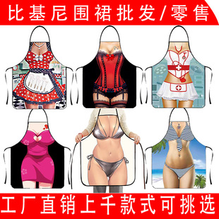 �羳��̟����Ȼ��ᳬ�ˇ�ȹ ���N��ւ��Է�ˮ��Ȥ��ȹ �F؛���l