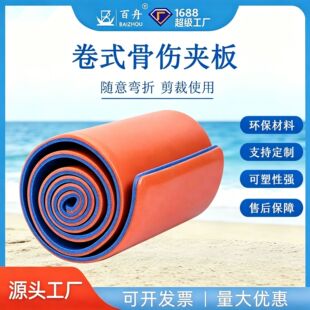 �߷��Ӿ�ʽ�A�������пɼ��ÿ������ȹ��۹̶��AӖ������