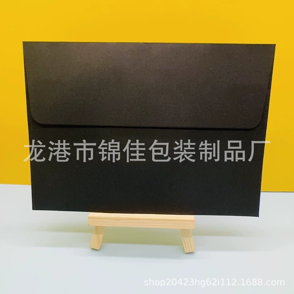 17.5×12.5cm