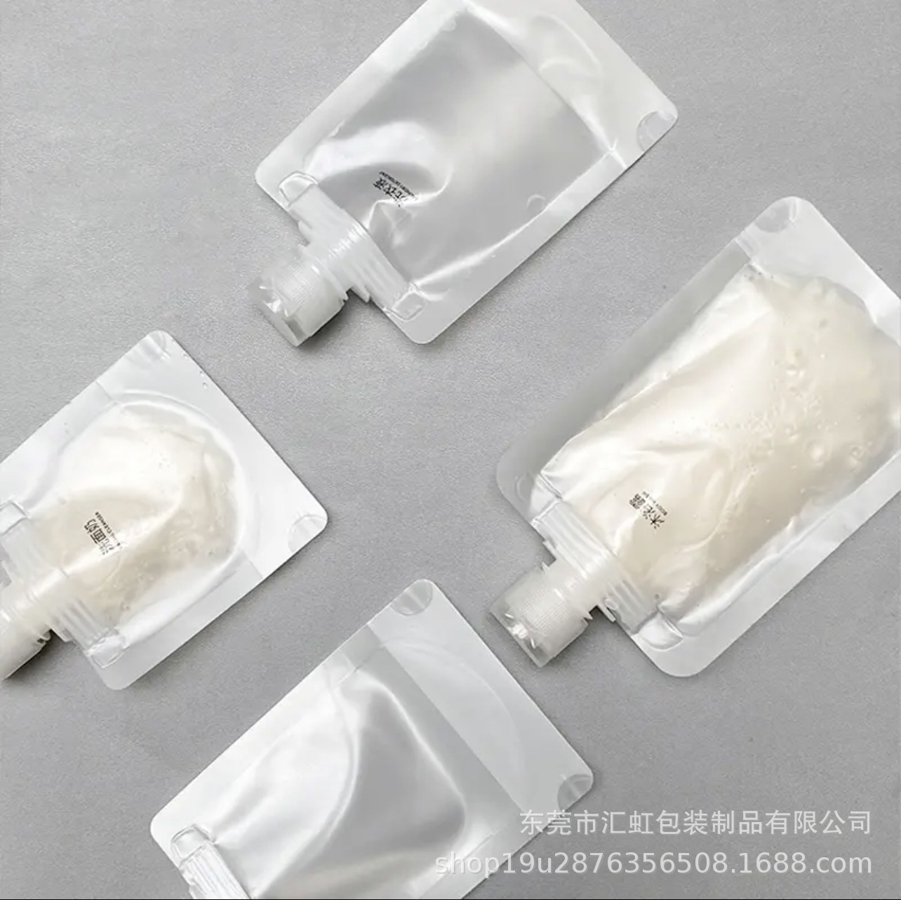 照片IMG_2760(20230219-185430).PN