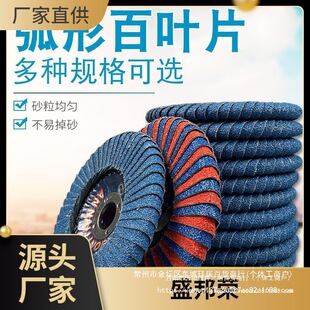 ʢ��s�Ǻ��̒���Ƭ����݆ǧ�~݆���~Ƭ��ĥ���~݆Ƭ���β��P