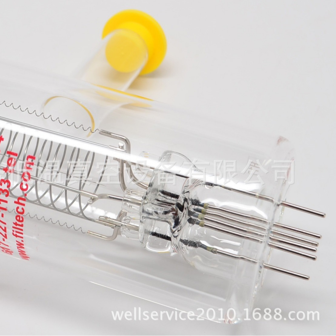 FIL-TECH  G75PT Pyrex, Twin Tungsten Filaments, MRC Style