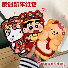 ���꿨ͨ���μt�����¿ͨ�������w�ɐۄ����������ꉺ�q�t����