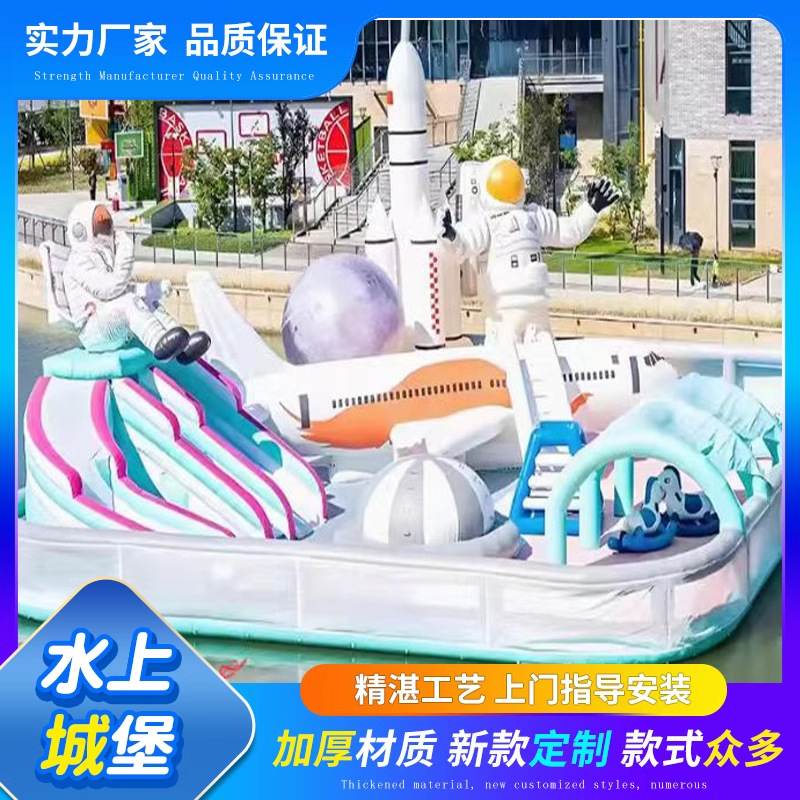 Castillo de agua inflable explosivo transfronterizo Gran tobogán de agua al aire libre Isla flotante del lago Fabricante de parques acuáticos para niños
