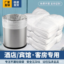 һ����ƽ��С�������Ӻ�ҾӾƵ�ͷ���ɫ��ɫ͸���������S��ֱ�N