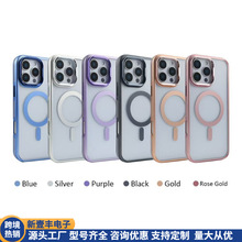 �m��iPhone16ProMax�֙C��������ĥɰ�����O��15��ˤ���o��Ӳ��