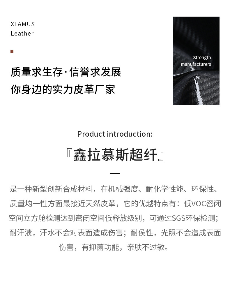 详情页_02