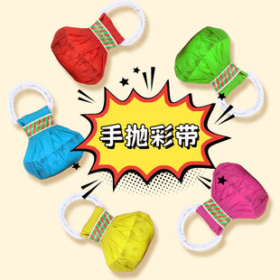 2024 hand throwing ribbon hand throwing celebration gun spray flower wedding atmosphere props birthday decoration scene layout Ma Xiao