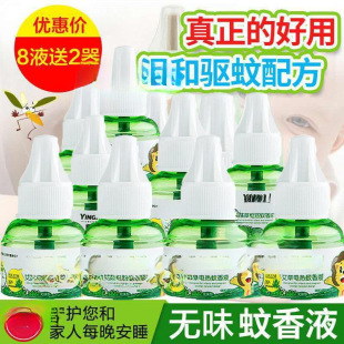 �����Һ�oζ������ü���늟����������ʽ