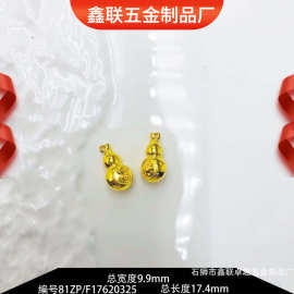 热销时尚diy摆件多种款式总长17.4mm工艺品家具办公聚财装饰批发