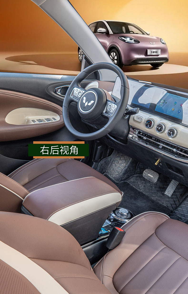 2023 Wuling Bingo Armrest Box Bingo Central Handicap Box Ice Fruit Car Interior Modification Storage Box