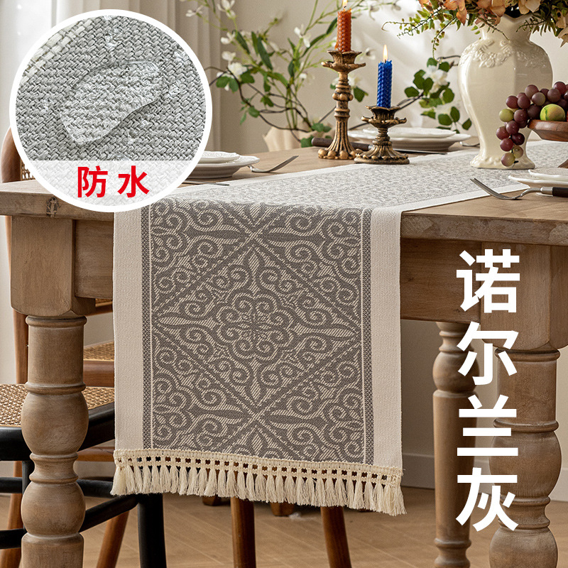 노르랜드 그레이