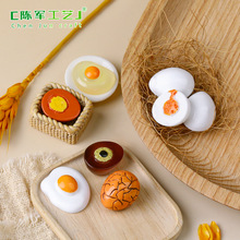 微景观创意仿真鸡蛋茶叶蛋皮蛋食玩 DIY装饰品配件迷你微缩小摆件