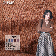 �������ݼy320g�Ӻ�����޻켏�pɫë�Џ������ᘿ�����