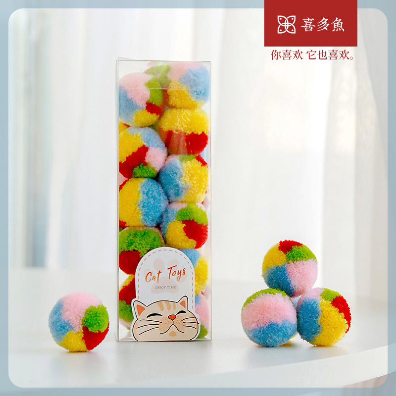 Theodore Fish Gift Pack Rainbow Silent Ball Fun Cat Toy Hide and Seek Elastic Hair Ball Kitten Molar Teeth Cleaning Self-Hi