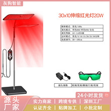 �쾀�U��s�U�t����������؟�����������ݼt�⾀��850nm660nm