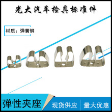 ُԊA ܇zߘ׼ 䓙zyN̶ֹͨҎ