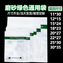 ��X�W�����b��HDMI���Է�����b����朷�ڴ��Դ���Ĵ��i�Ǘl