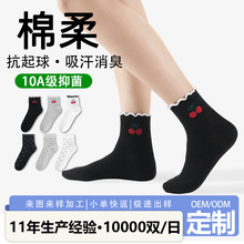 �m��Ů��ͨ���ҿ���͸�ⴺ�＾ins���WԺ�L��Ͳ��߅���m���e�ٴ�