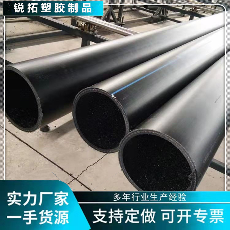 厂家销售钢丝网骨架复合管 市政给排水用复合管 PE钢丝网骨架管