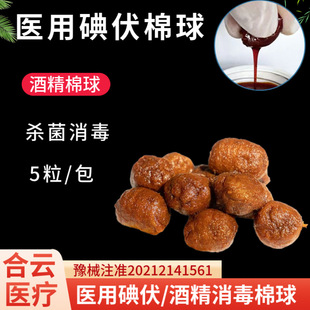 ����������o���t�þƾ��������������坍�����޻��򼱾�����