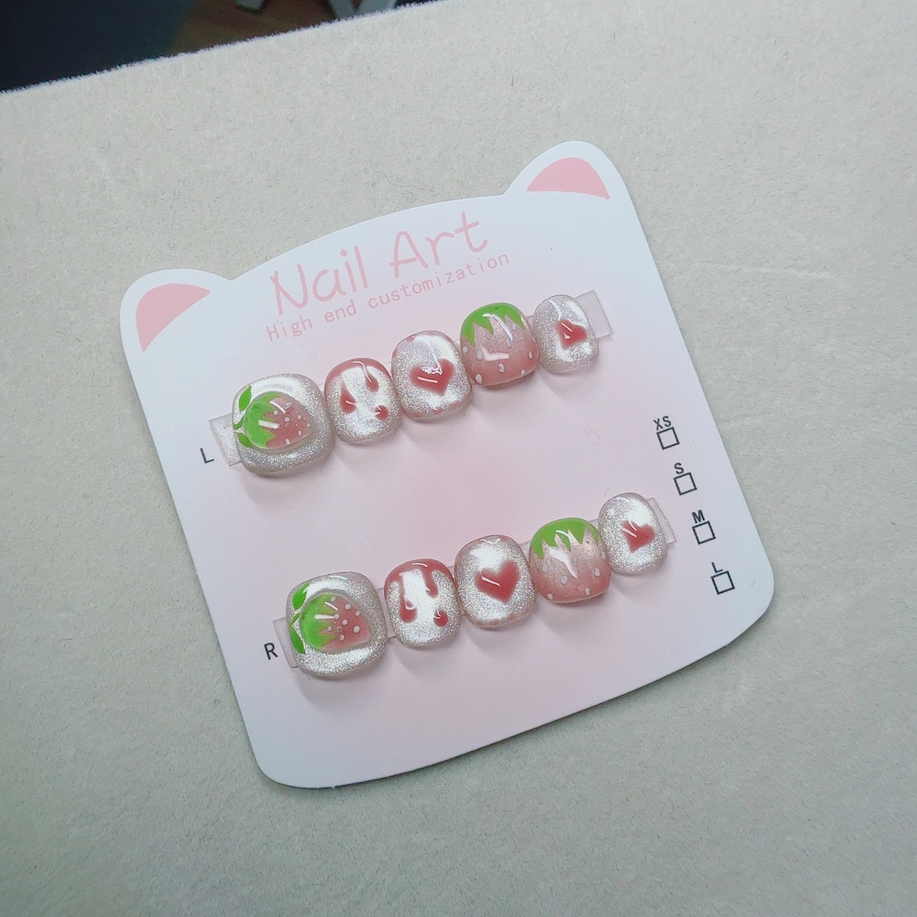 手工捏捏儿童穿戴甲纯欲色草莓嵌入式流金高级少女感甜心草莓