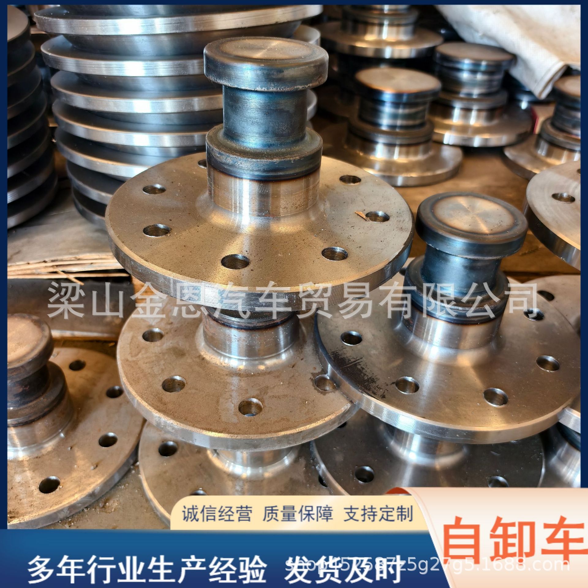 African Used Truck Engines, Fuhua Trailer Axles, Saddle Blocks, Various Accessories