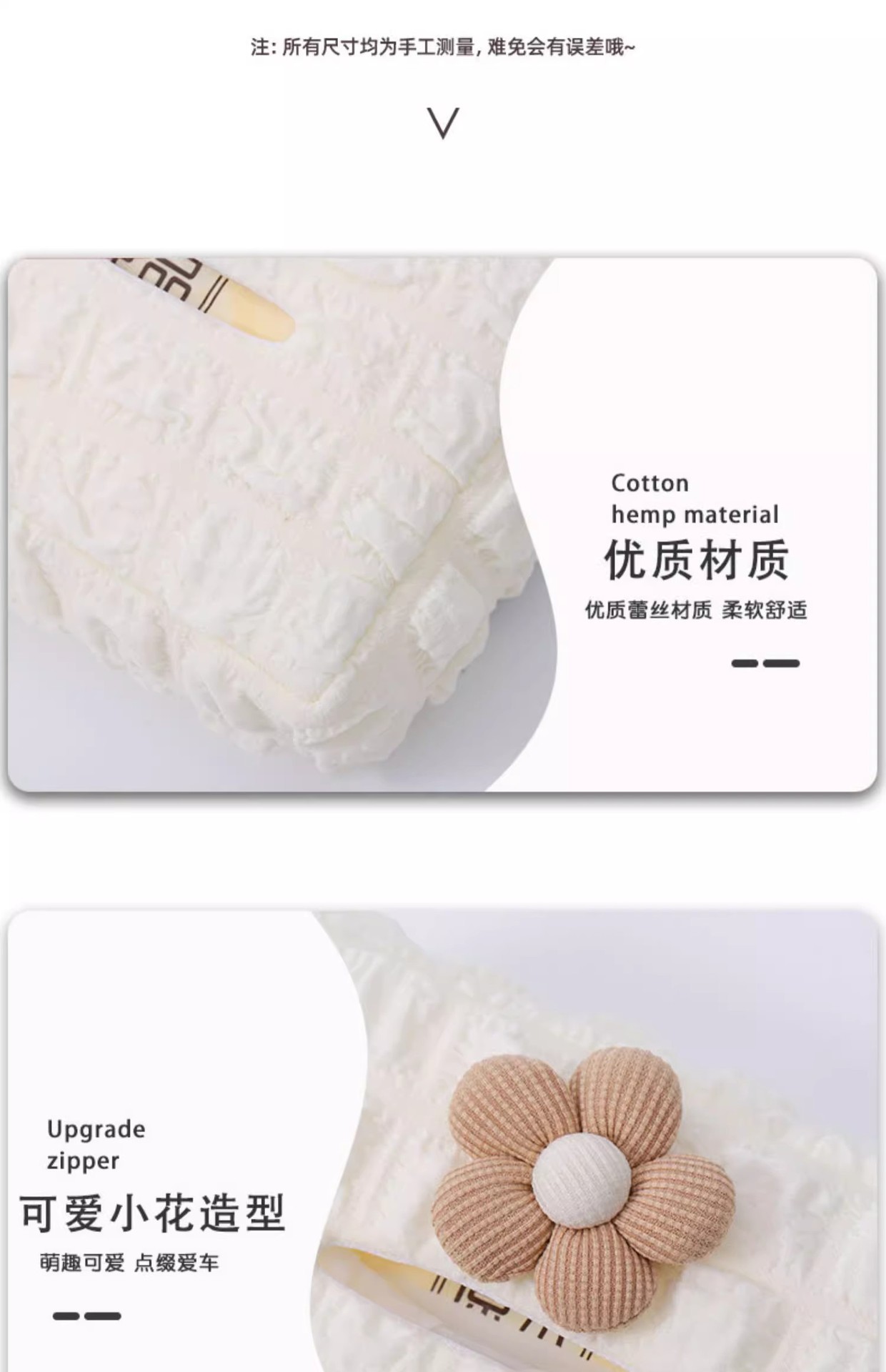 Car tissue box cute cartoon chair back hanging leather Tissue Bag car tissue box armrest box creative decoration