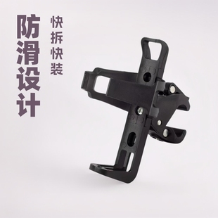 Bicycle Accessories Quick Detachment Kettle Rack Mountain Bike Baby Car Kettle Rack Plastic Water Cup Rack Outdoor Riding Equipment