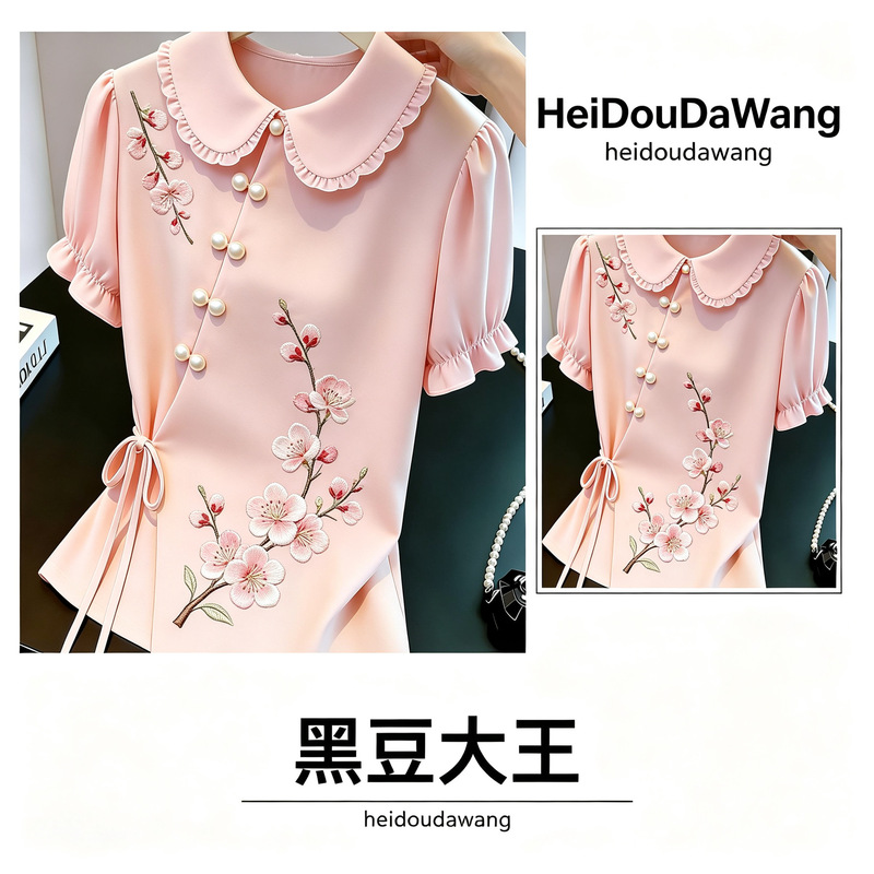 This year's popular new Chinese-style shirt features a pink, gentle design with exquisite details, super stylish, youthful, and versatile This year's popular new Chinese-style shirt features a pink, gentle design with exquisite details, super stylish, youthful, and versatile