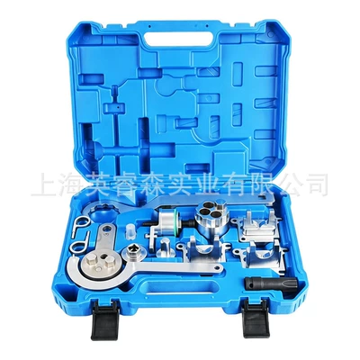 M254/256 timing tool: Mühərrik alətləri