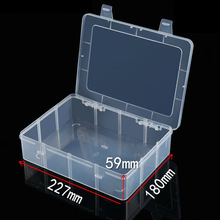 透明塑料盒 A5纸收纳盒 长方形空盒PP塑料 五金工具收纳盒 针线盒