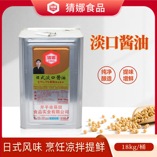 ������ʽ��������u��18kg���ω�˾�����~���賴�������{ζ����