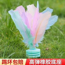 ��ɫ��Ӄ�ͯС�W���\�ӌ��ó����I�����������ِ���ý�������