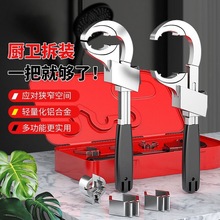 �¿��X�Ͻ��lԡ���ִ��_��ˮ�ۻ�Ӱ��b���߶๦�ܻ�ڰ���