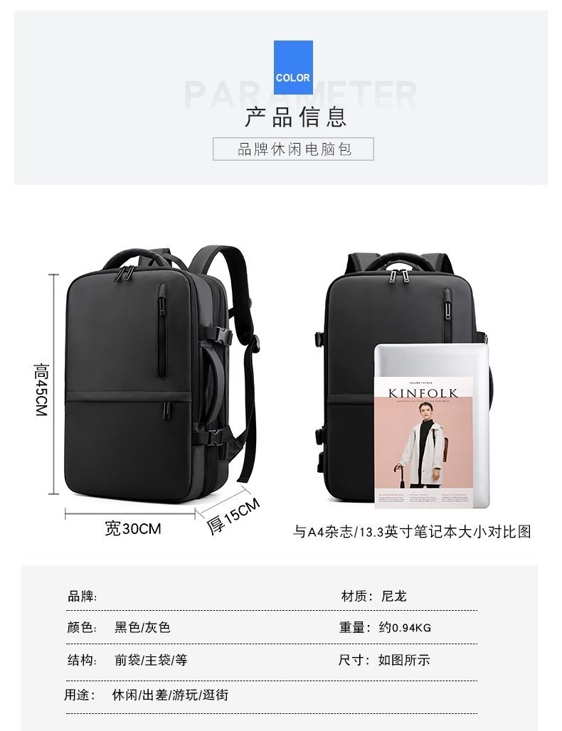 包_15_.jpg