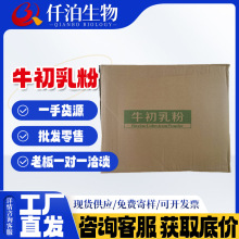 ���lţ����� ţ������ɷ� �����򵰰�IgG��25��ʳƷ�� ţ����